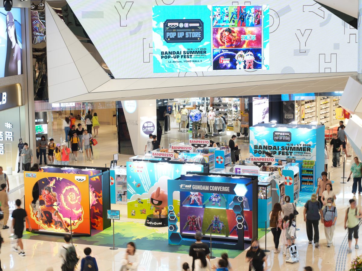 202606_YOHO Mall_Pop Up