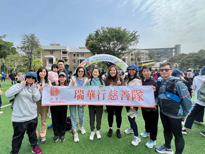 Career_202504奧比斯慈善步行(2)